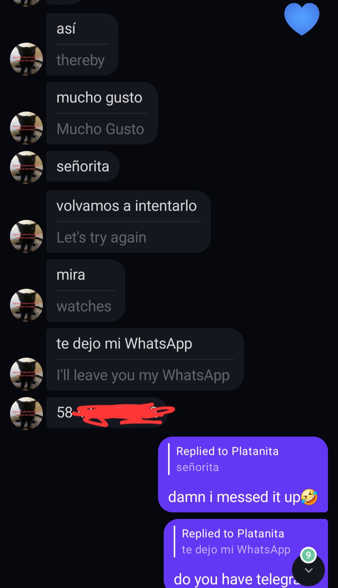 Screenshot 20260226 040059 Pdb