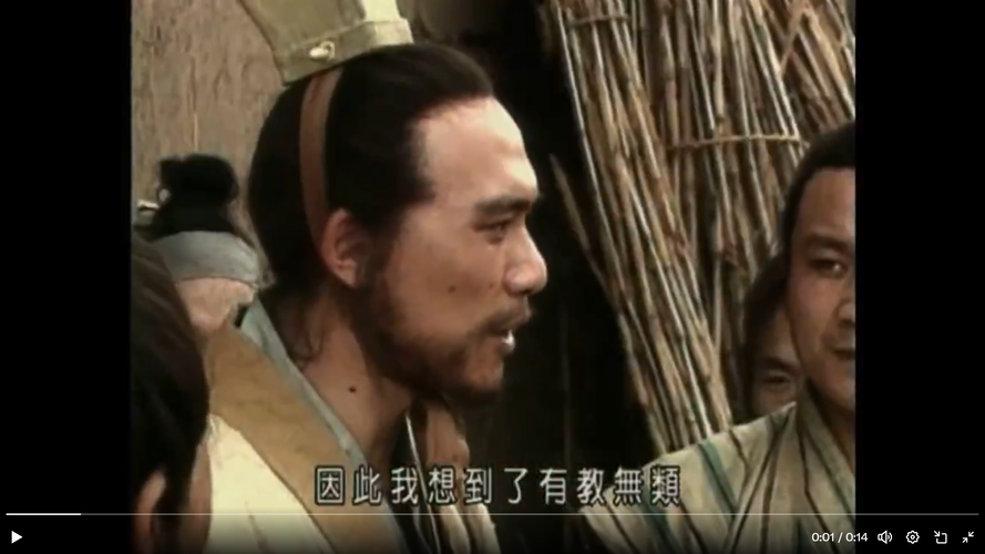 Screenshot (1375).png