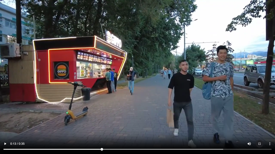 Screenshot (1396).png