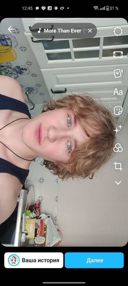 IMG_20260210_121333_634.jpg