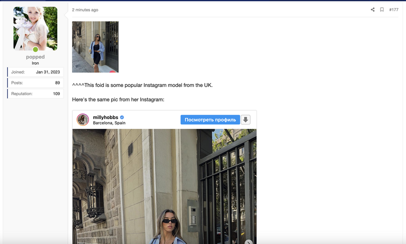 3436068 Snimok ehkrana 2023 05 28 v 094049