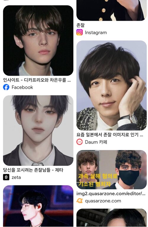 Screenshot 20260210 211524 Chrome