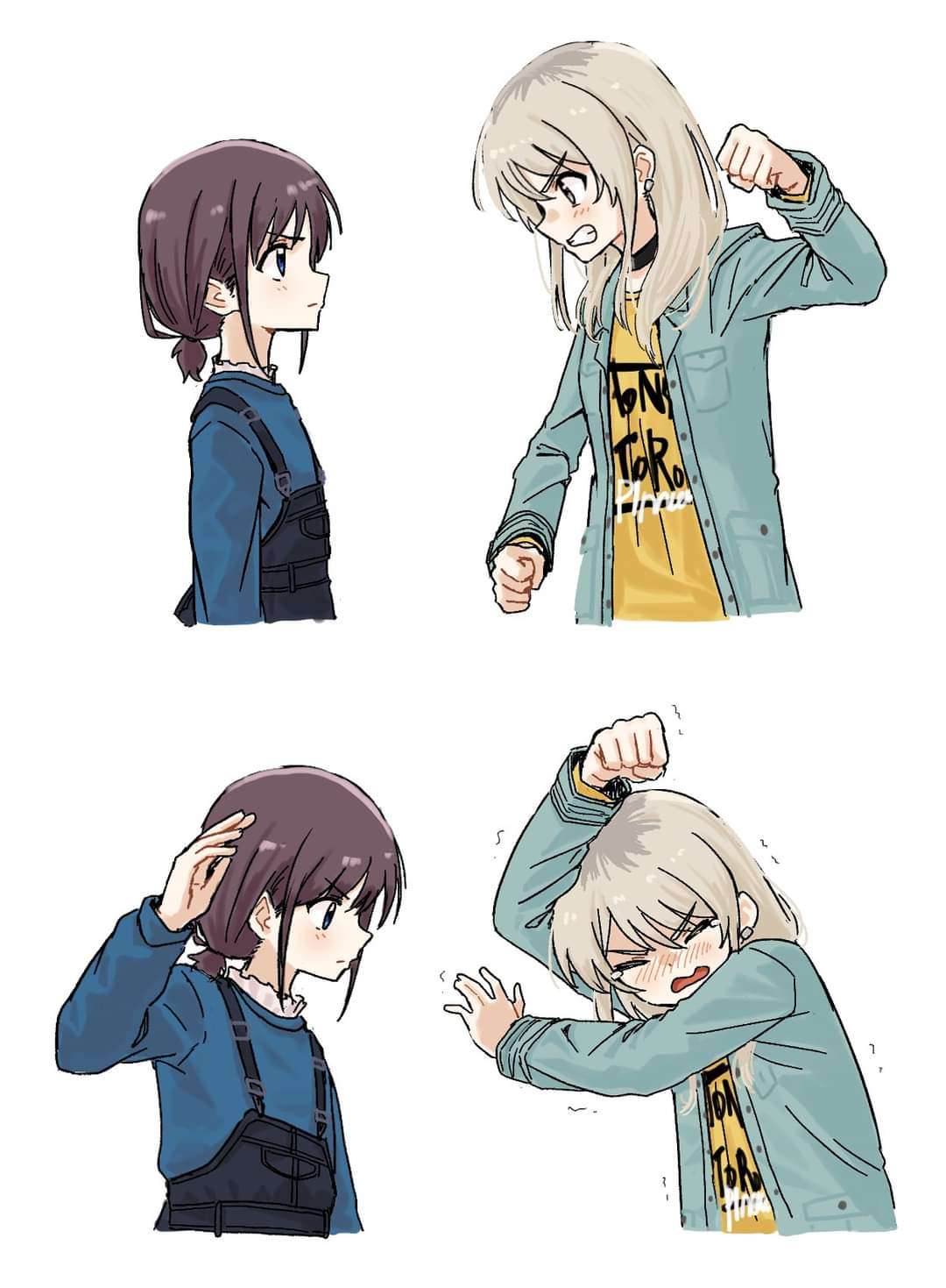 FB IMG 1717047657412