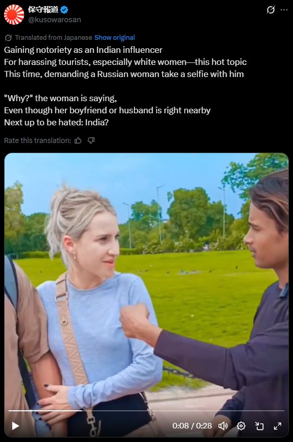 IMG 20260303 090035 502