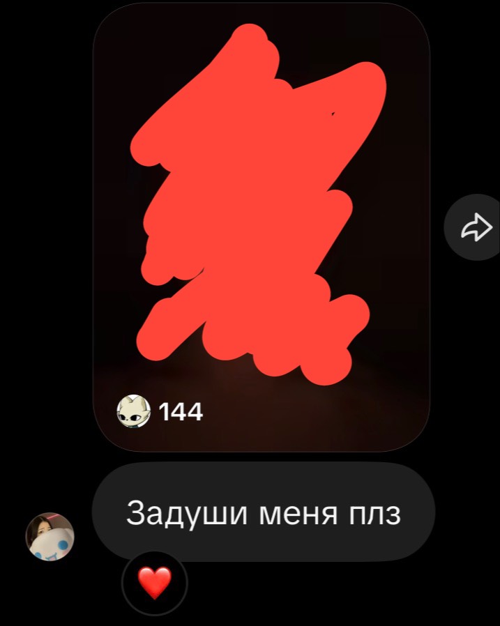 E091d9ae063ac25172248398983353dd