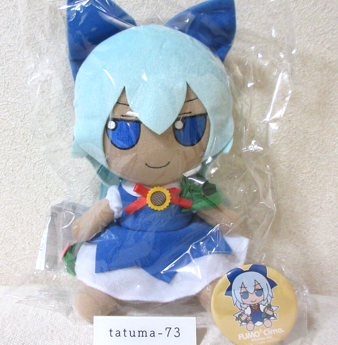 Niggercirno