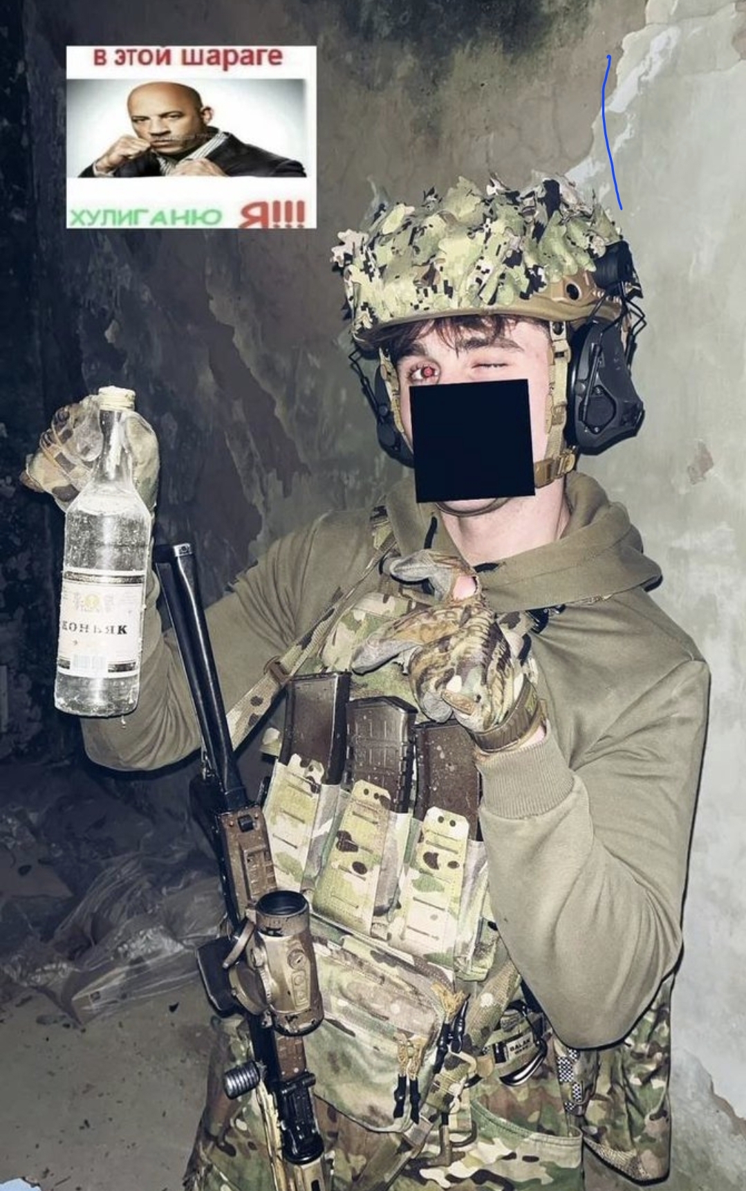 Screenshot 20260305 133940 X