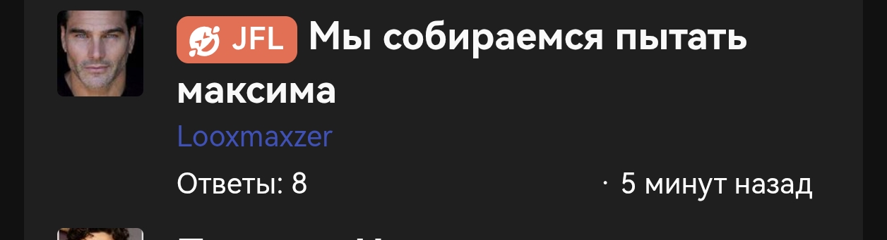 Screenshot 20260305 233754