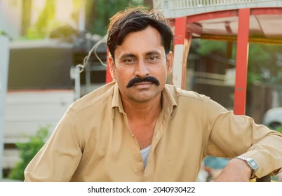 Portrait pakistani villager lahore pakistan 260nw 2040930422