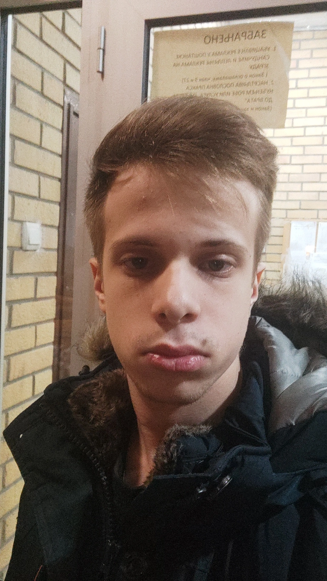 IMG 20260104 174140 633