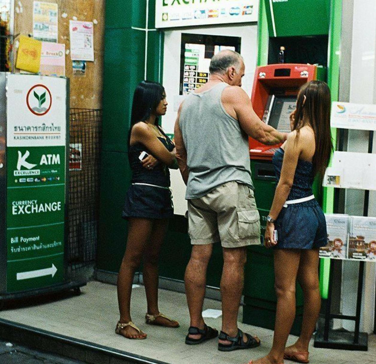 Photo 2023 12 13 101252