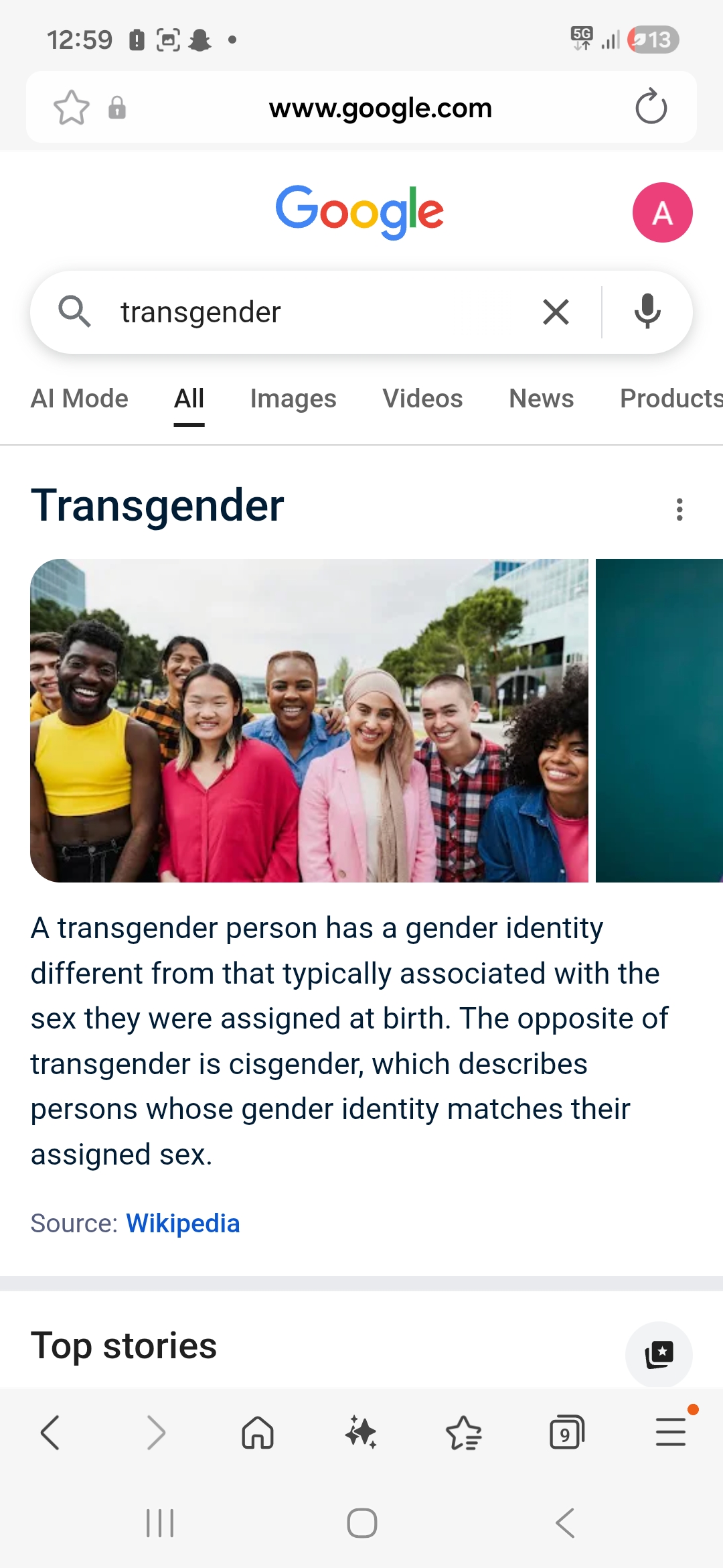Screenshot 20260310 125951 Samsung Internet