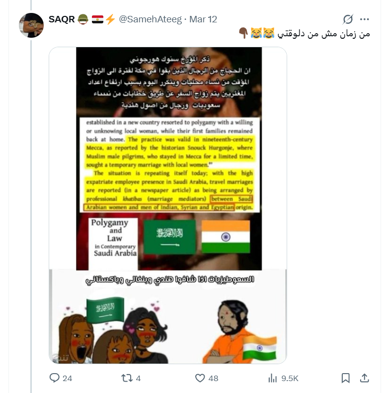 Screenshot 2026 03 14 183425