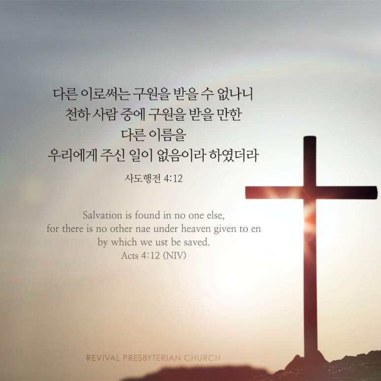 5ae5a884ad4eebe34e3b40b7ec8186d9