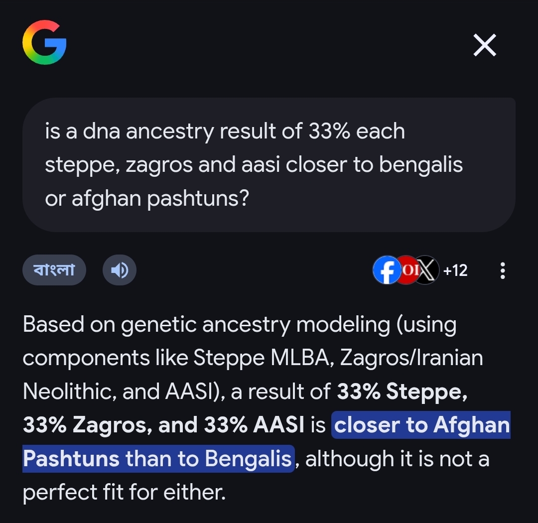 Screenshot 20260314 234050 Google