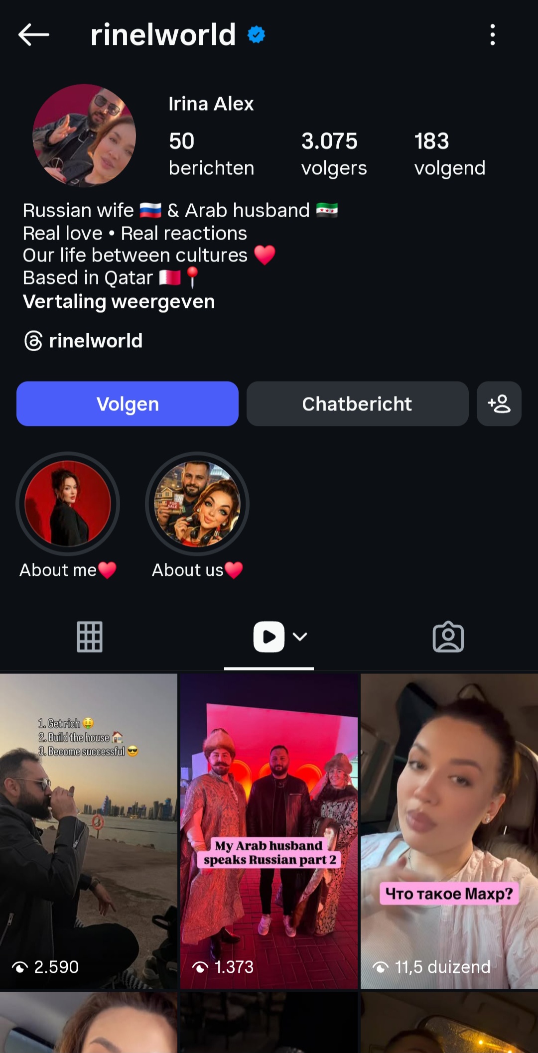 Screenshot 20260315 231404 Instagram