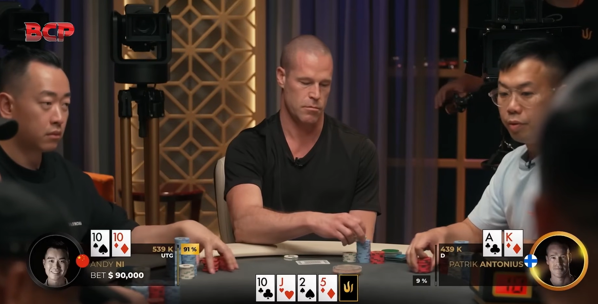 Screenshot 2026 03 17 221012