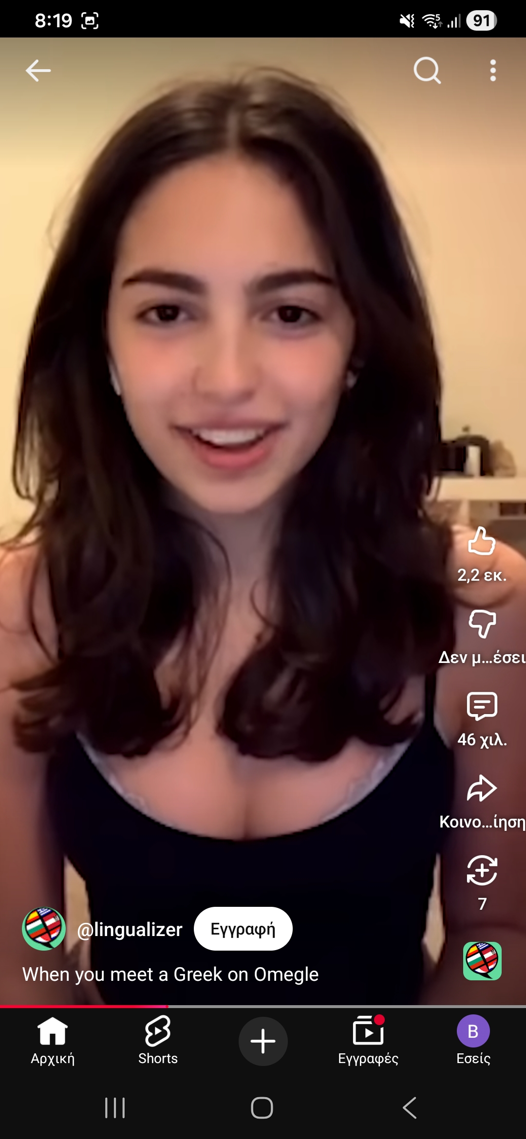 1000004107
