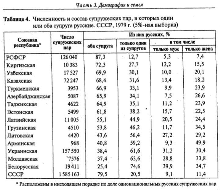 IMG 20260319 021943 432