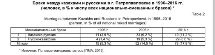 IMG 20260319 010727 103