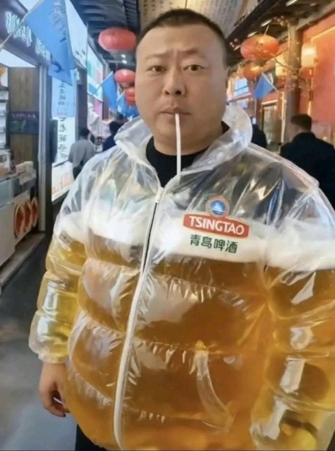 Screenshot 20260204 220554 TikTok