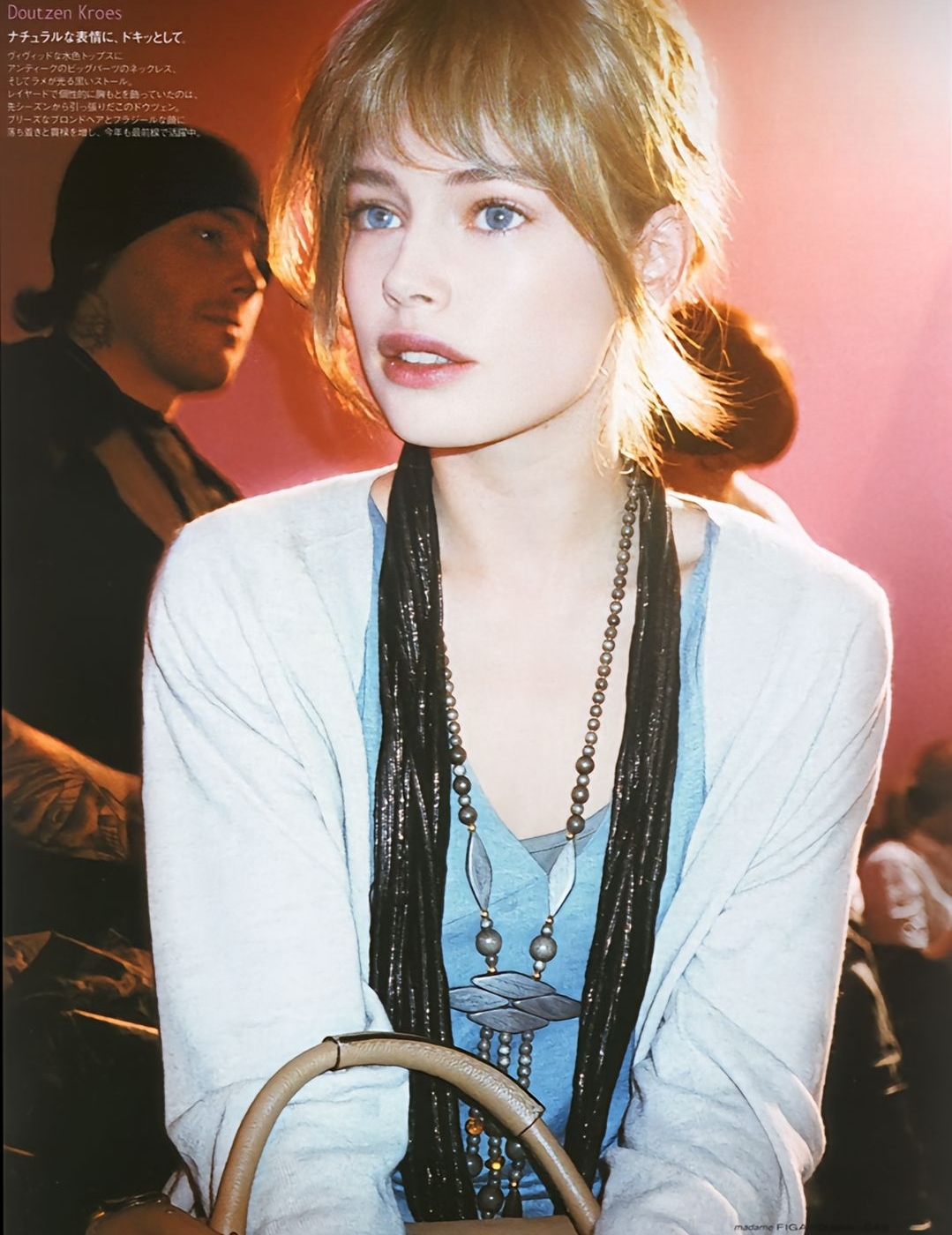 5959213 Screenshot 20260307 162218 TikTok