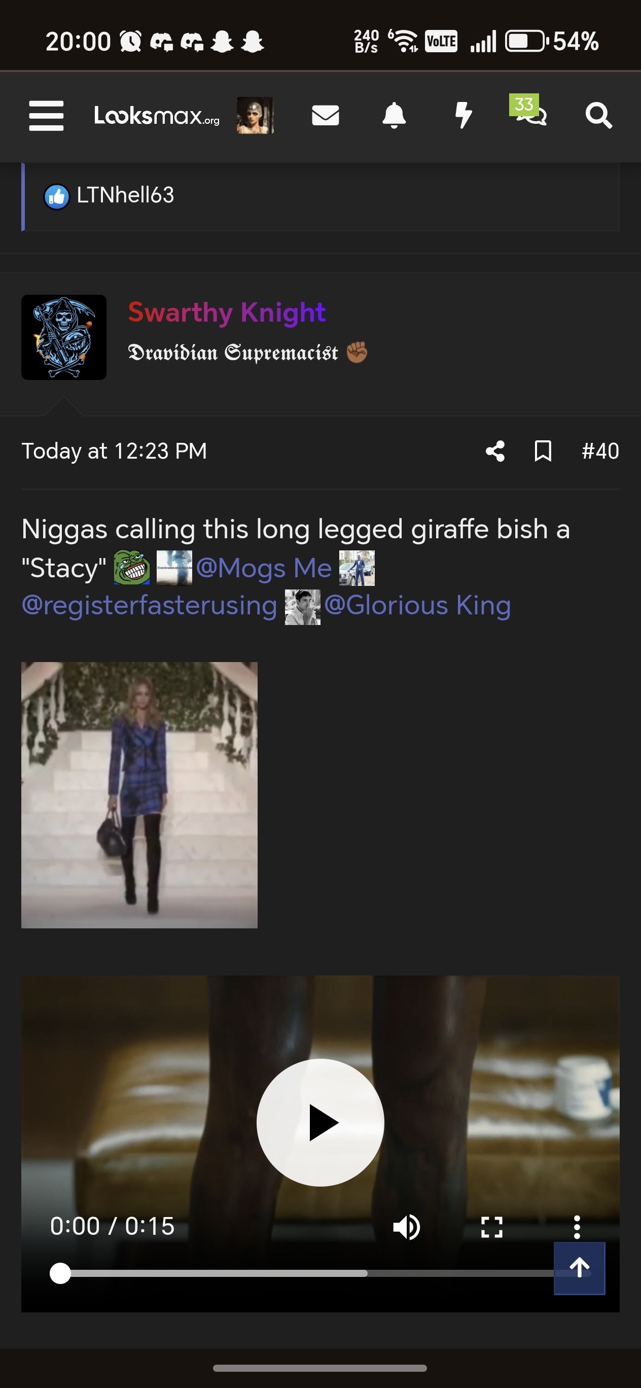 Screenshot 20260321 200020 com android chrome SameTaskWebApkActivity