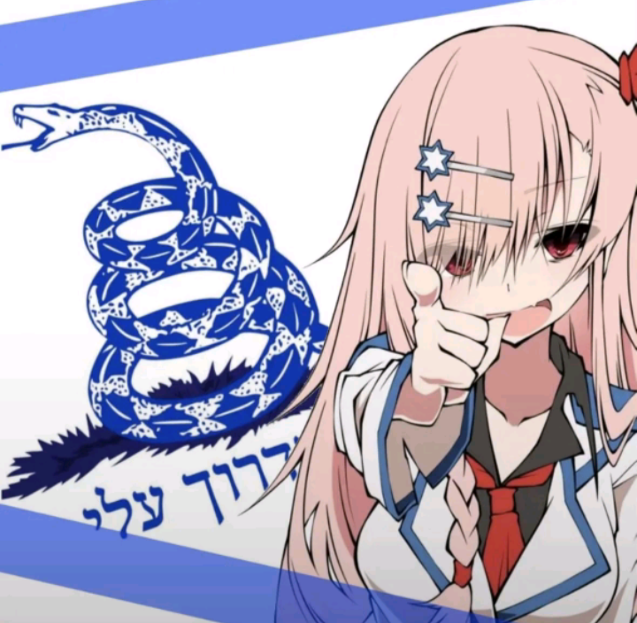 Screenshot 20251228 114922 892