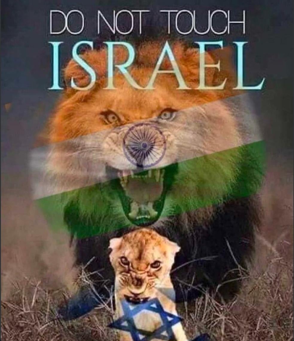 Israel in case you feel like the world doesnt care about v0 4zpuazpn64cc1