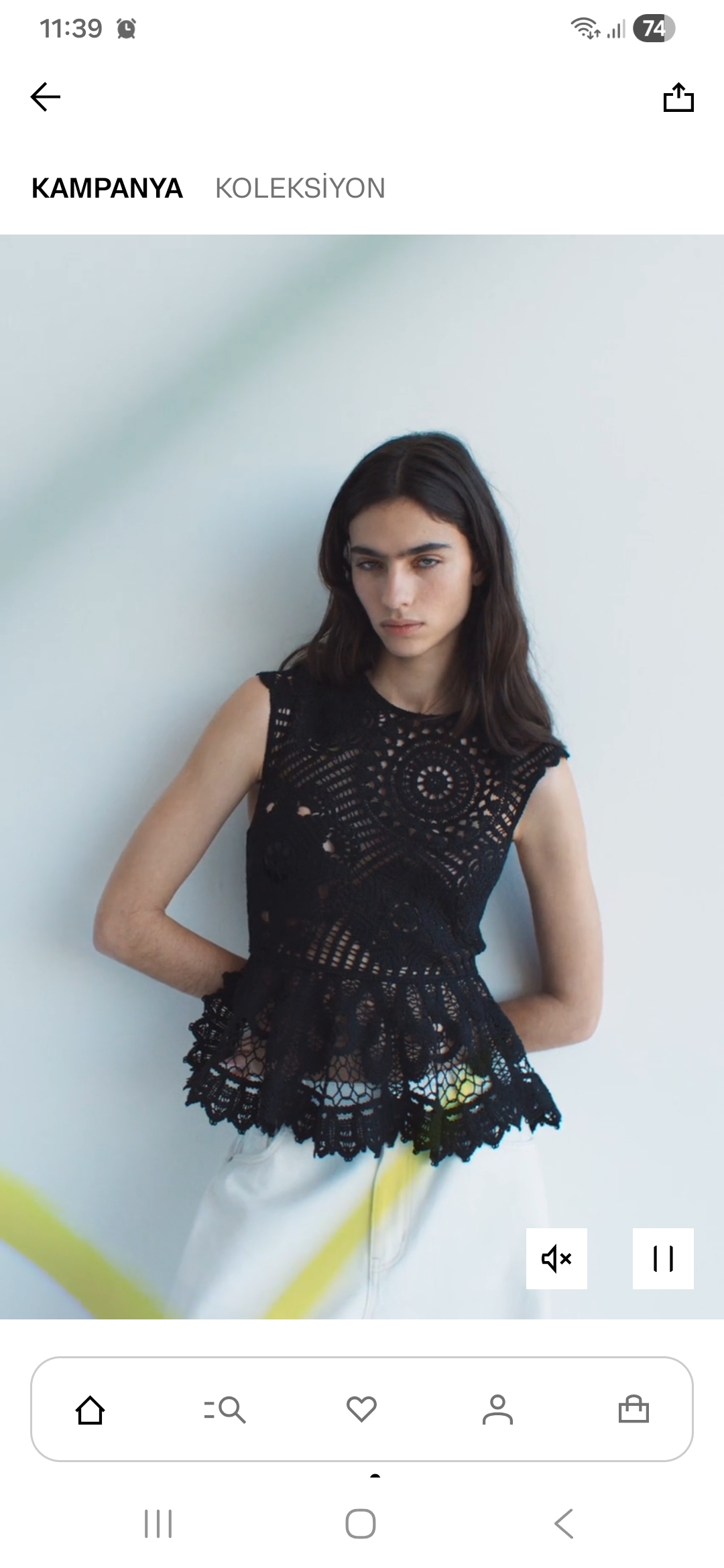 Screenshot 20260326 113928 HM