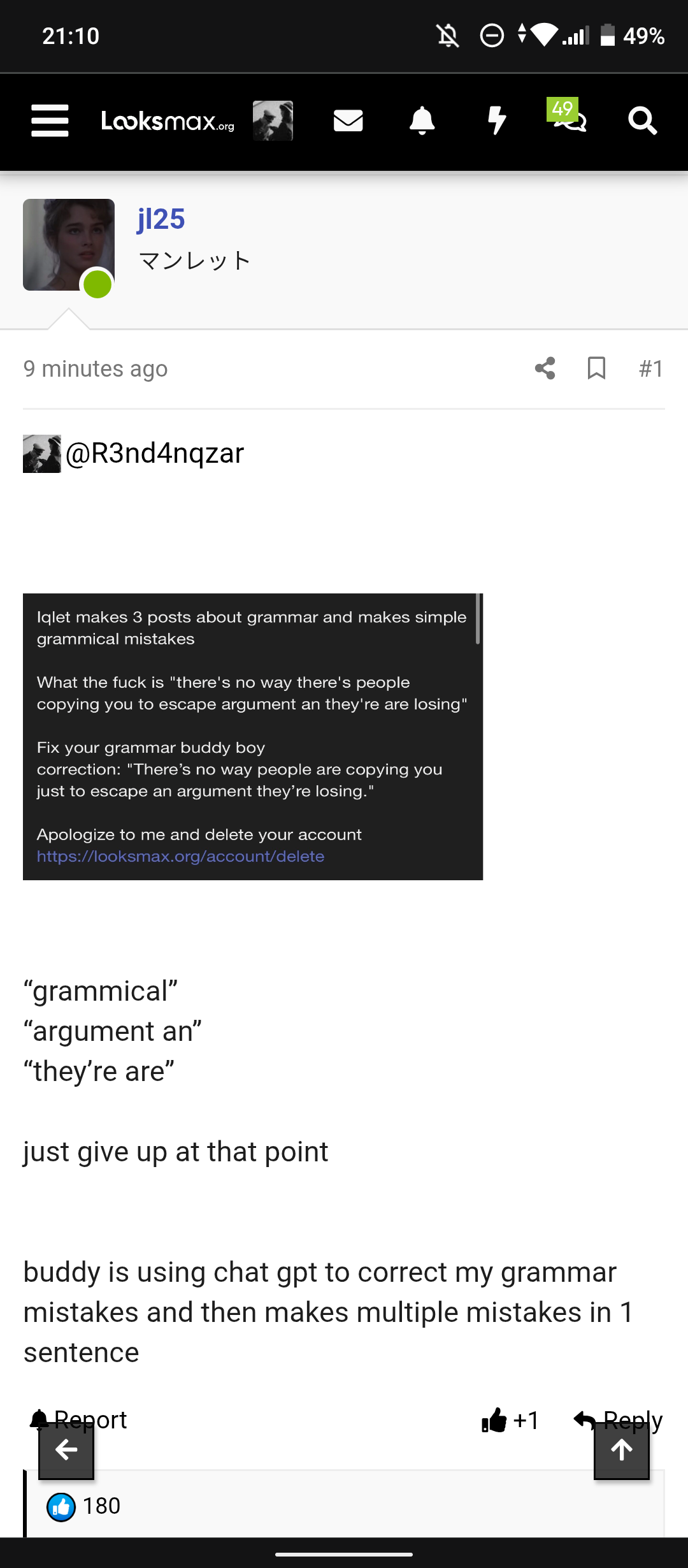 Screenshot 20260327 211025