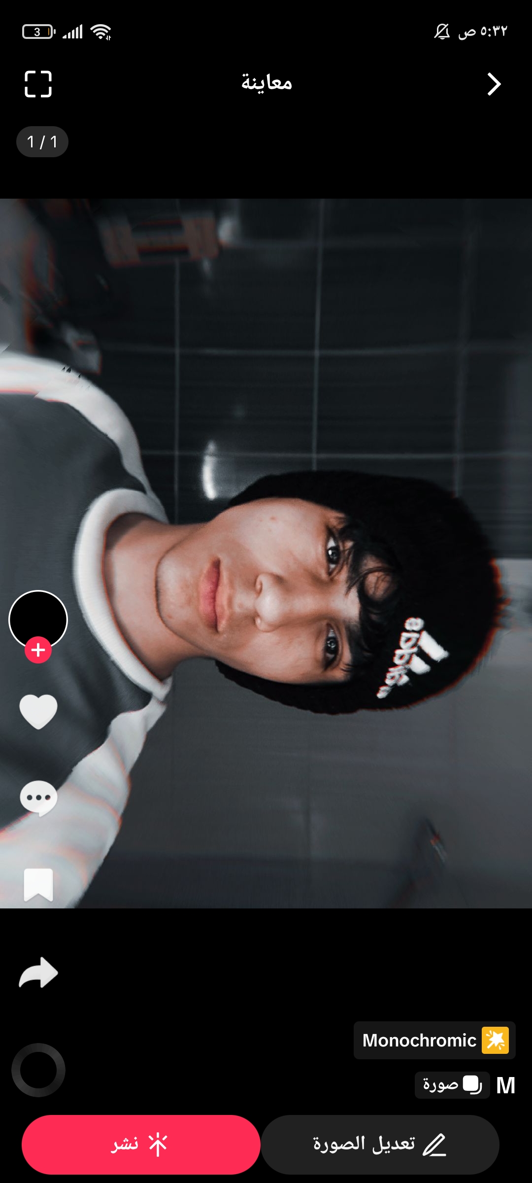 Screenshot        comssandroidugctrill