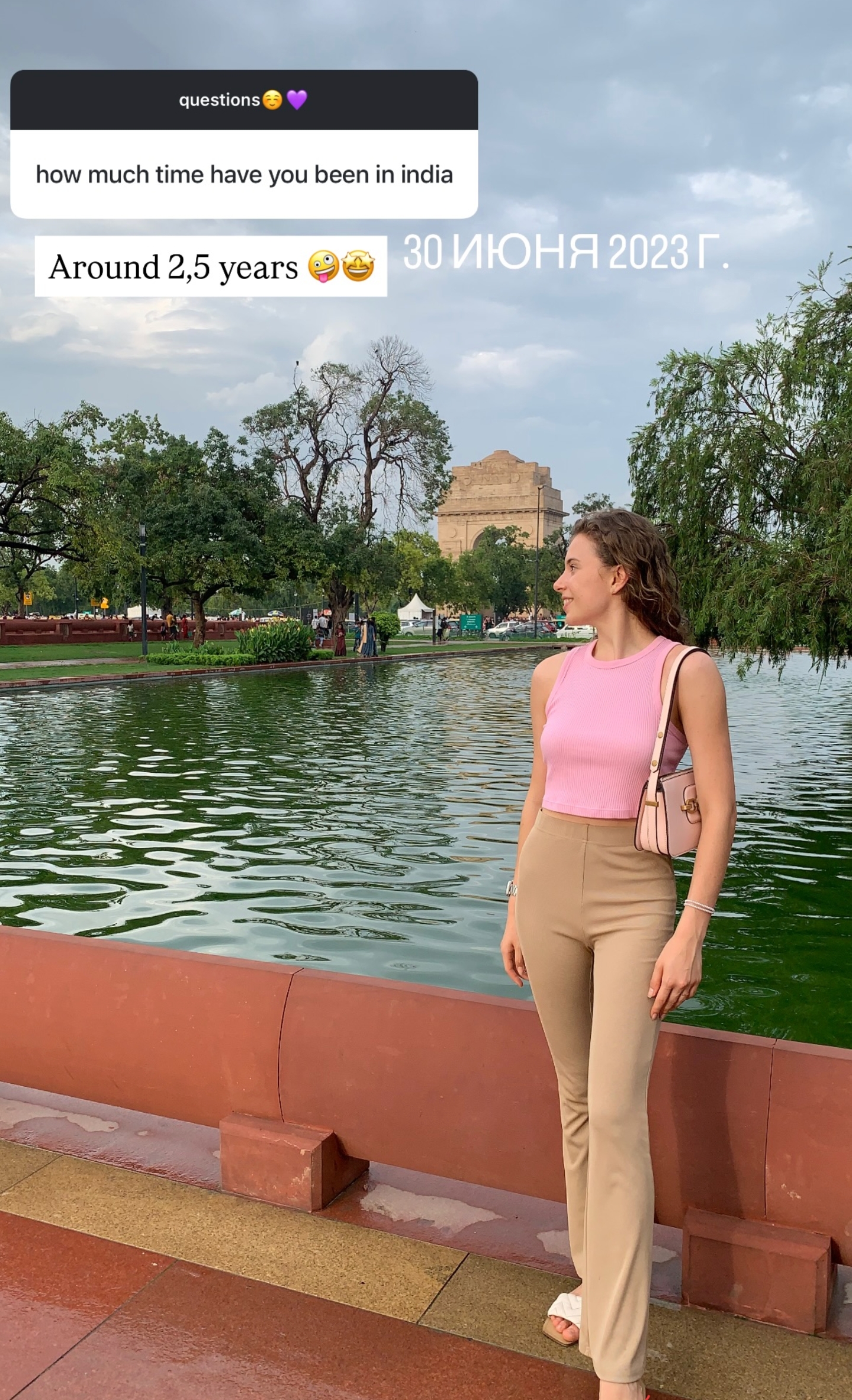 Screenshot 2026 03 29 08 37 39 45 1c337646f29875672b5a61192b9010f9