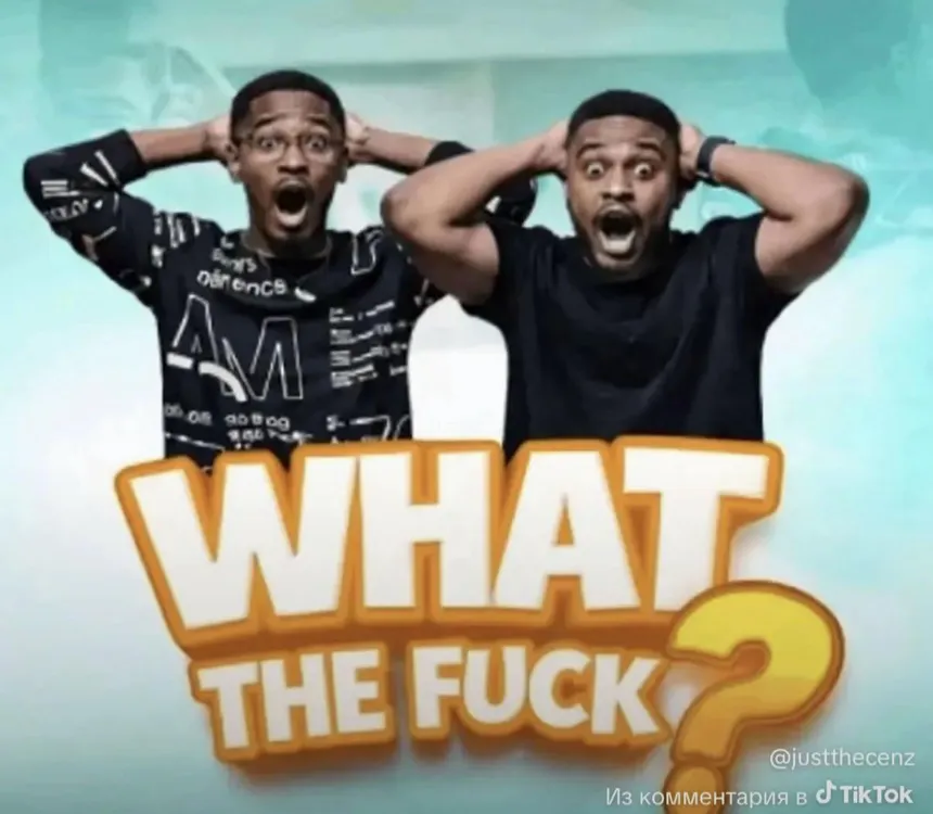 The who is this meme origin v0 eunxtxyihzig1