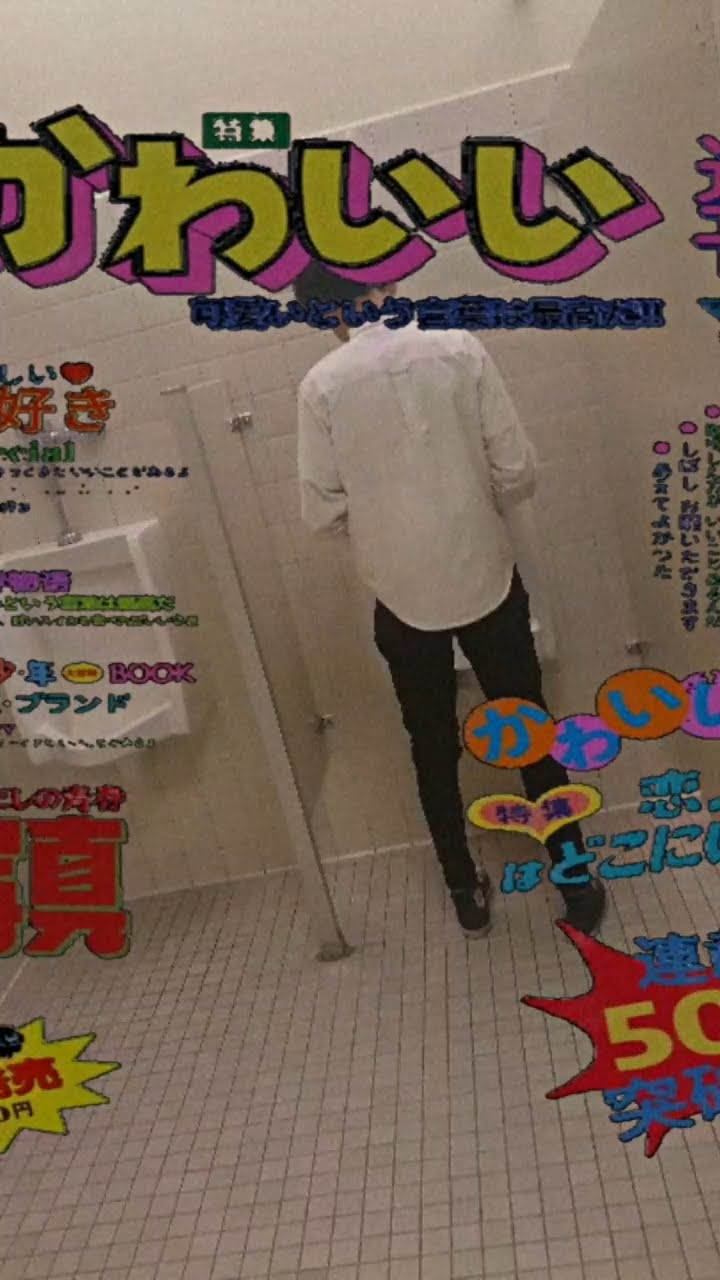 Screenshot 20220604 172525 Video Player