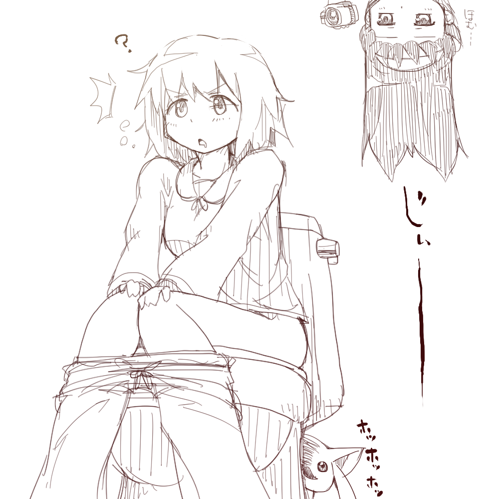 Ffb7d2f23288a4c078413c15cc406b4b6b8ad5b0