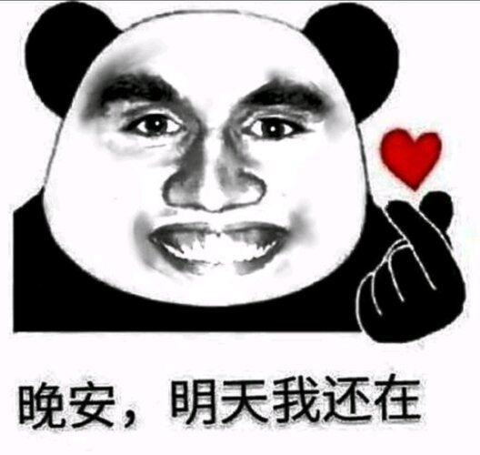 Screenshot 20251026 073739 TikTok