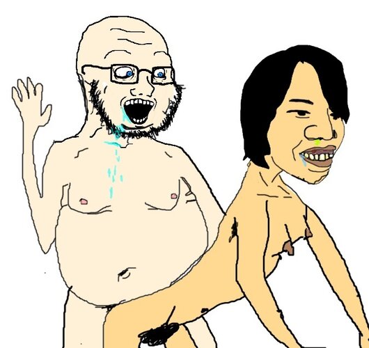 5811166 asian jb white lol