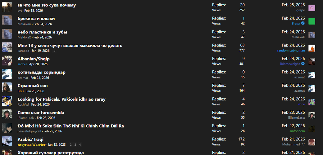 Screenshot 2026 03 05 132247