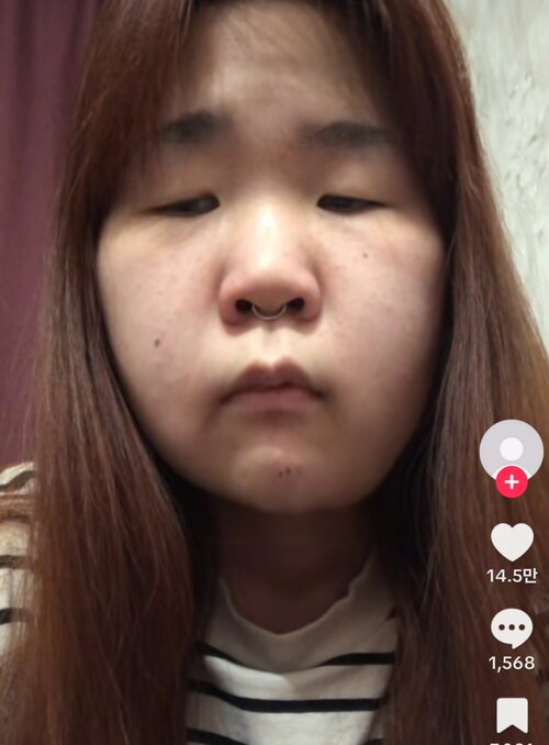 Screenshot 20260226 225918 TikTok