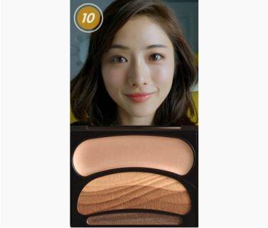 Ishihara satomi 1529429395 af org