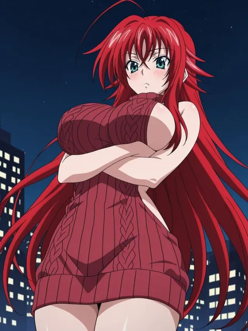 Rias