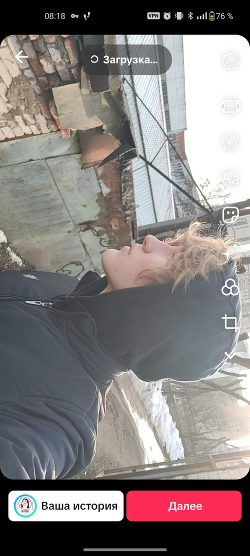 Без названия23_20260320094407.png
