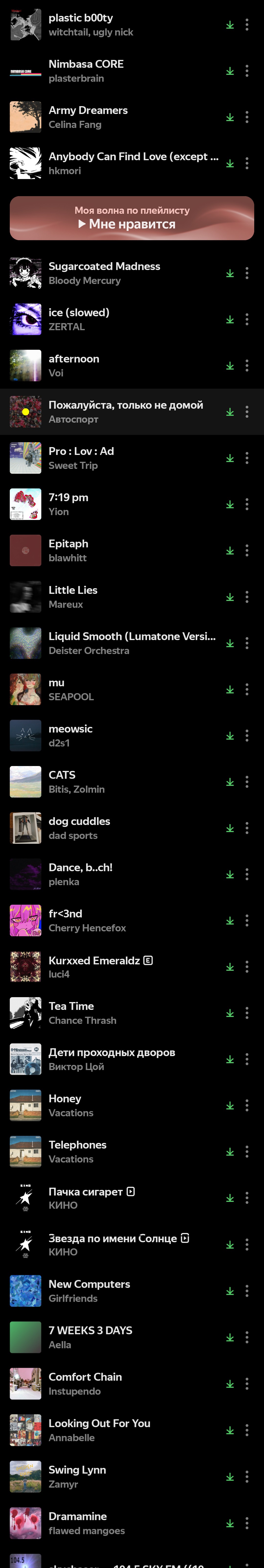 Screenshot 2026 0331 210443