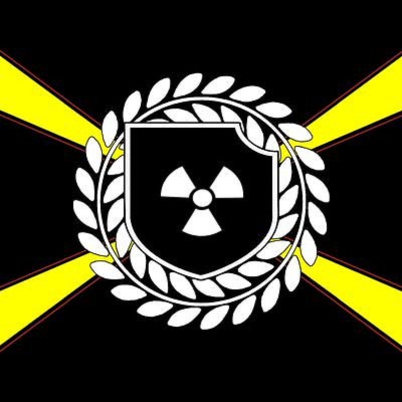 Atomwaffen header