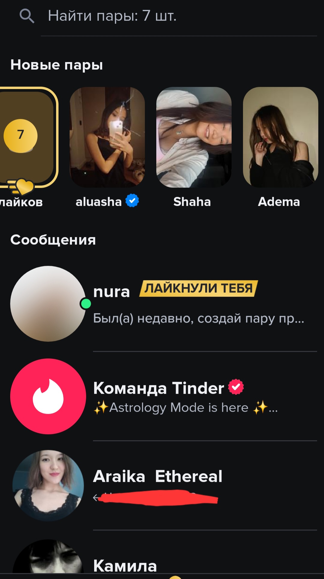 1000115386
