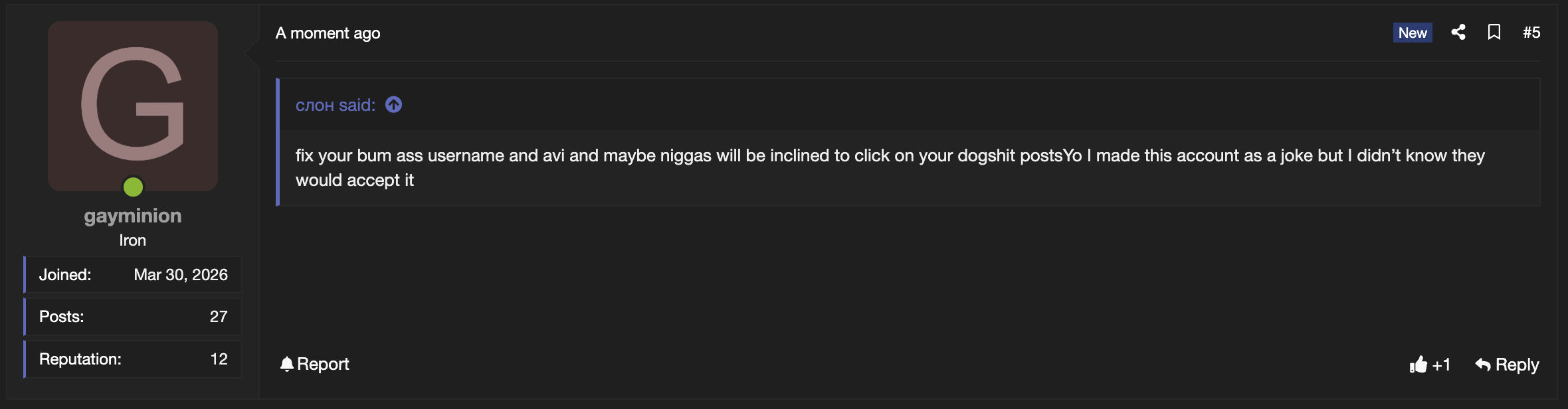 Screenshot 2026 04 04 at 194614