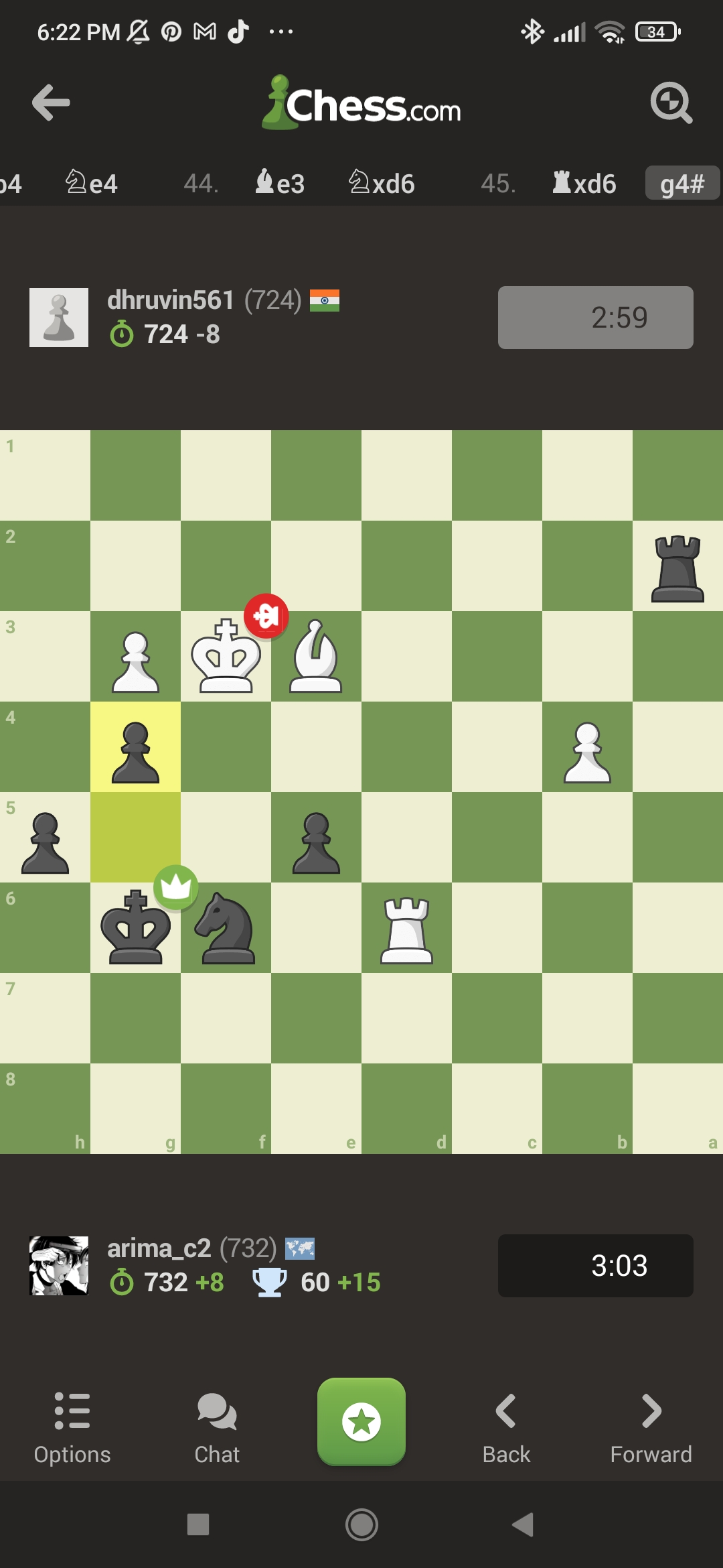 Screenshot 2026 04 05 18 22 37 920 comchess