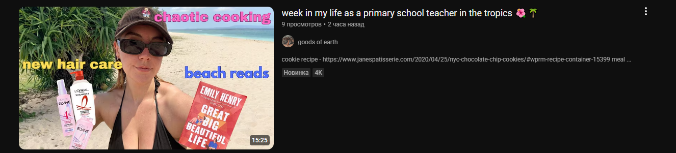 1775417114948