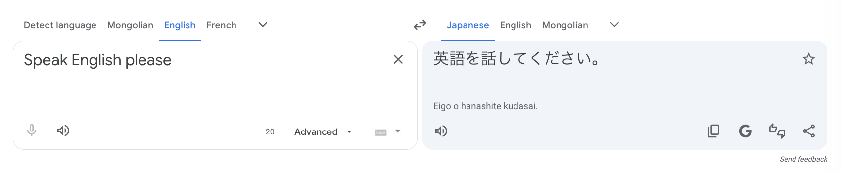 Screenshot 2026 04 05 at 32941PM